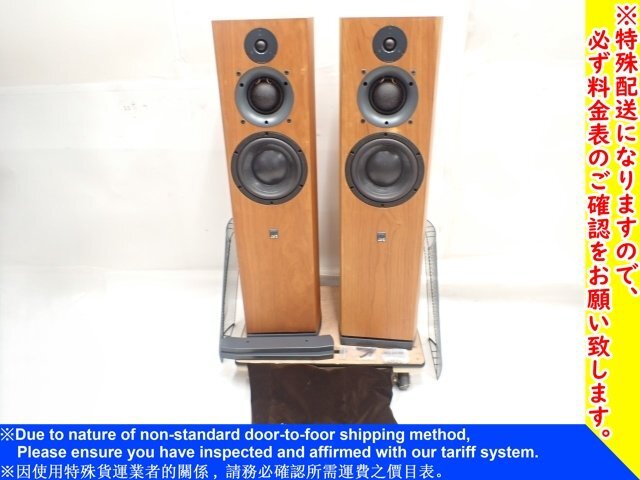 SHARP シャープ AN-SP210 トールボーイスピーカー ペア 配送/直
