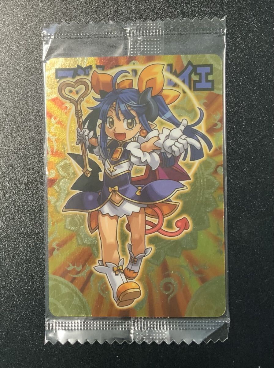 ☆神羅万象 ZX093 マジカル☆ルルイエ (S) 【開封済】の落札情報詳細