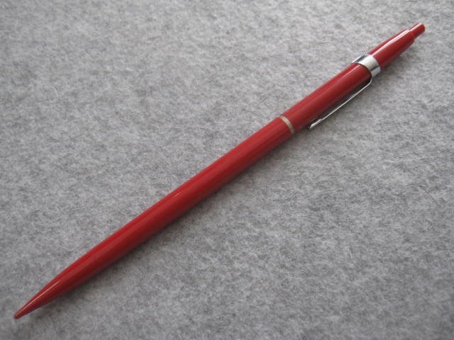 三菱 uni C21 シャーペン シャープペンシル 廃番 廃盤 vintage