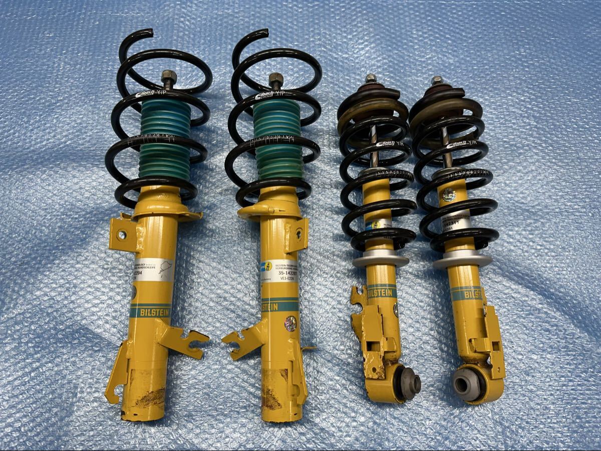 ビルシュタイン BMW MINI B16 PSS10 R56/R57/R58 PSSF372 減衰力10段階