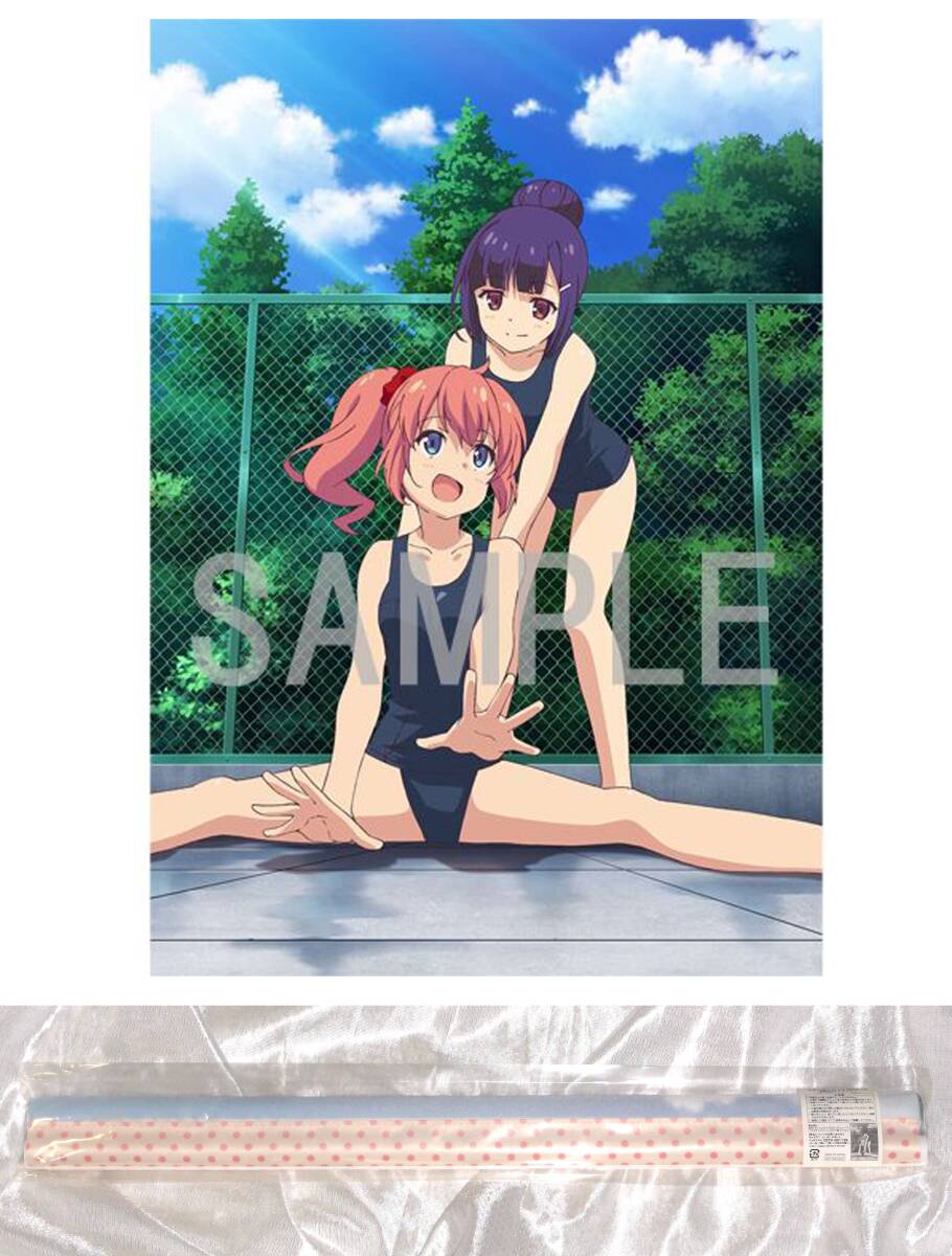 中古】1円スタート☆chaos サイン SR☆ツインエンジェル (ホロ)煌く