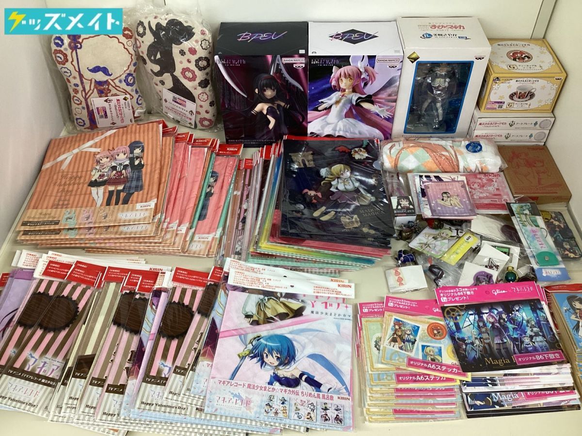 【超特別値下げ！！】マギアレコード　もちころりん　snaa　二葉さな 超特別値下げ！！】マギアレコード もちころりん snaa 二葉さな - メルカリ