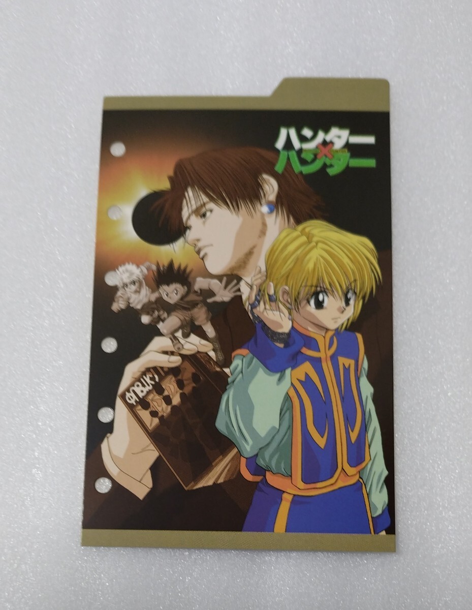 前田亜季 2001年カレンダー 新品未使用品 ポニー