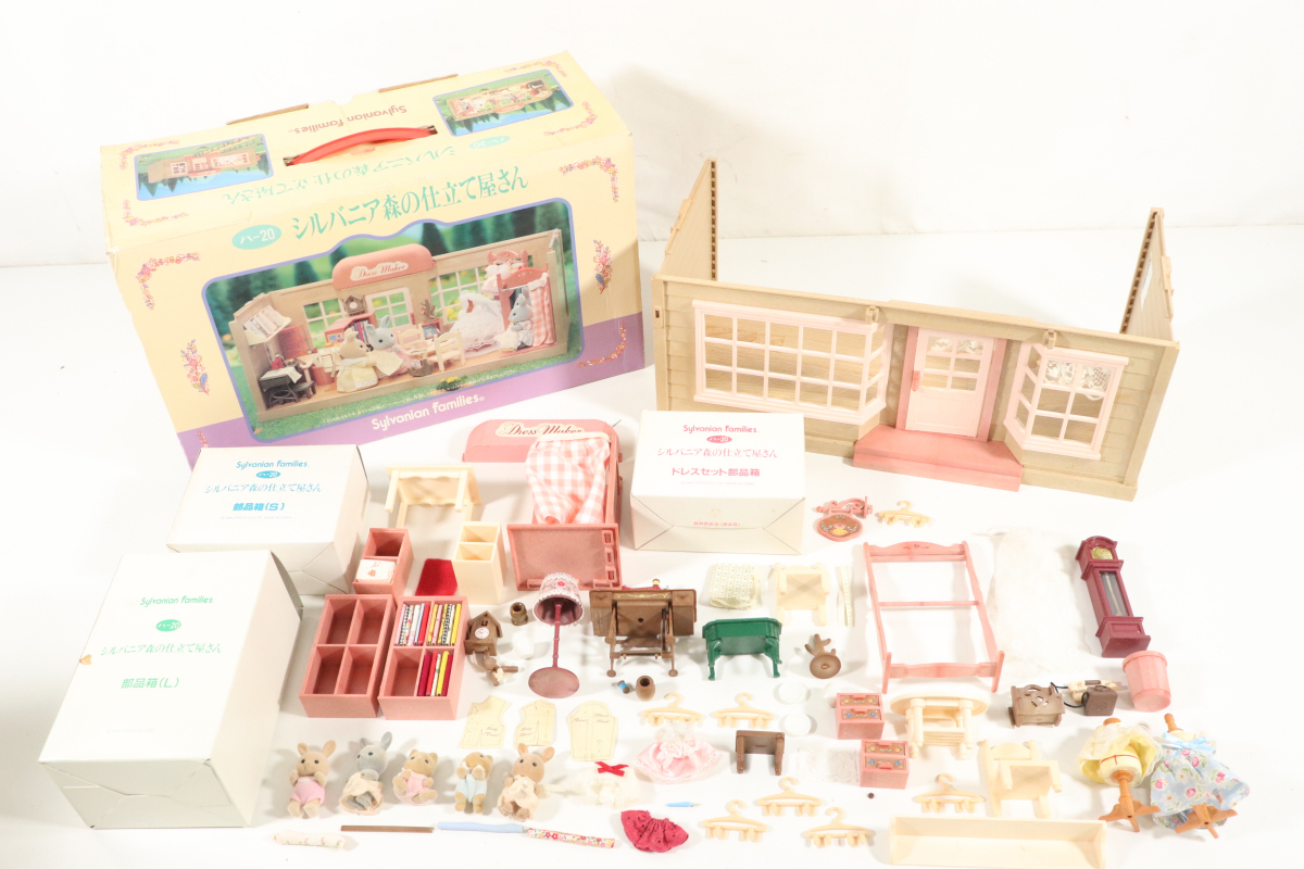 新品】新品 シルバニアファミリー 【小学館特製 マロンイヌの女の子