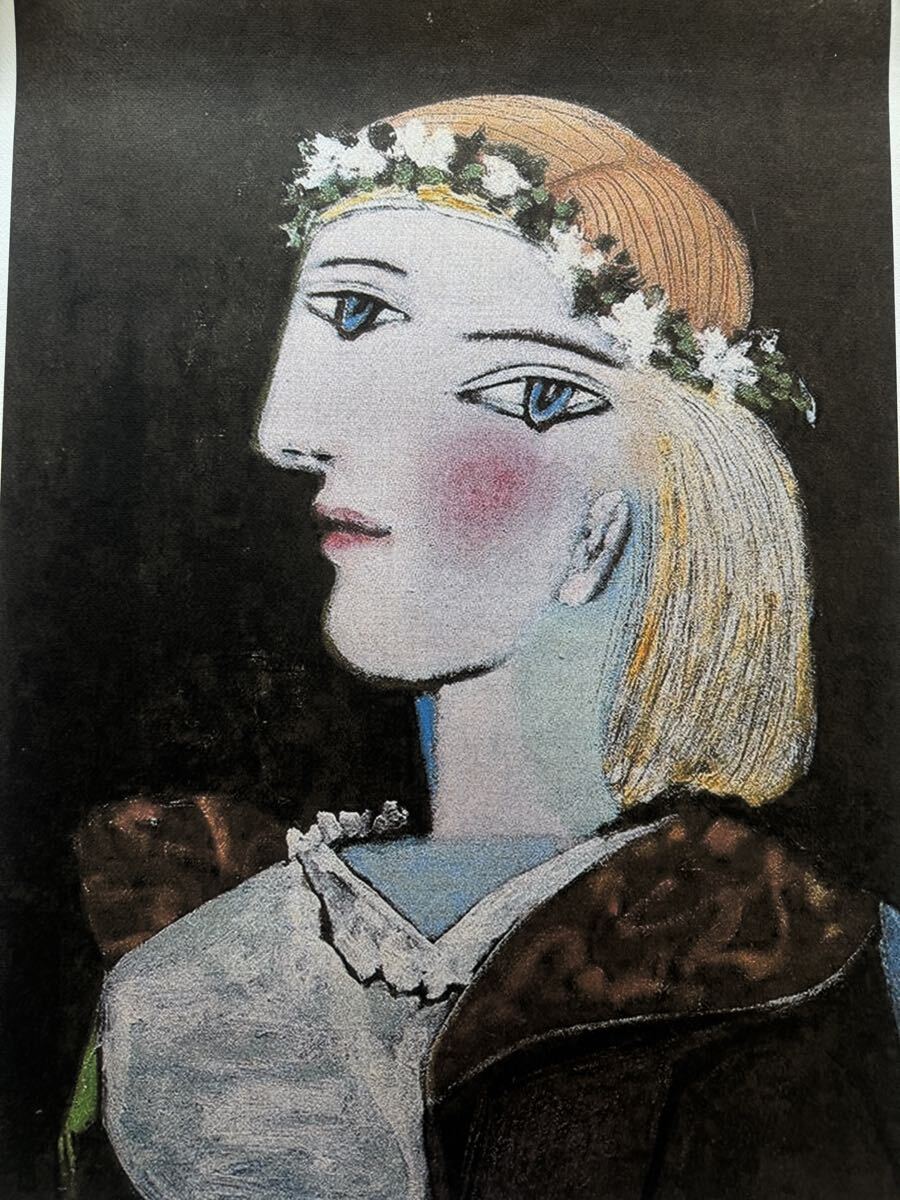 パブロ・ピカソ、【酒場の二人の女】、希少画集画より、状態良好