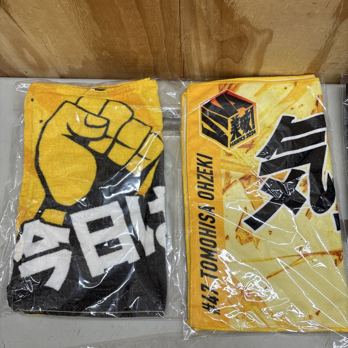 福岡ソフトバンクホークス 野球 野球グッズ タオル バッグ 他 応援グッズ 未開封品有り まとめての2番目の画像