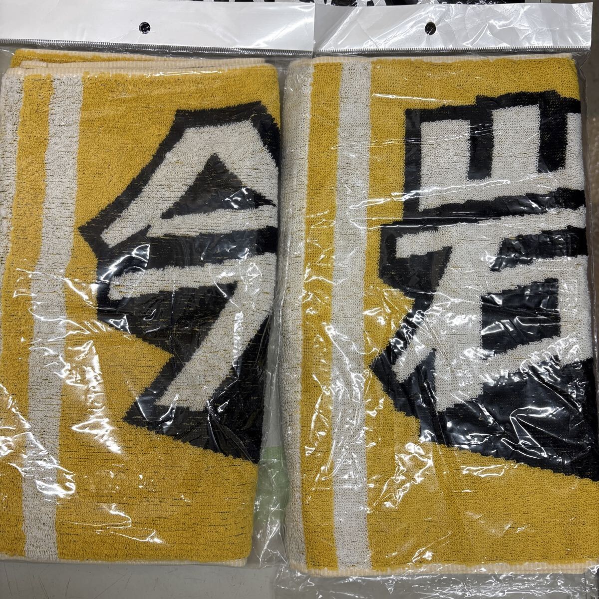 福岡ソフトバンクホークス 野球 野球グッズ タオル バッグ 他 応援グッズ 未開封品有り まとめての3番目の画像