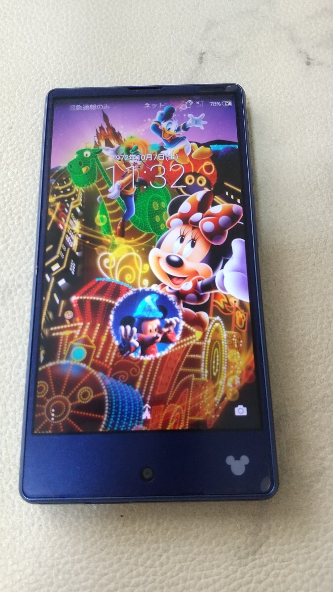 新品】☆09500【未使用品】Disney mobile ディズニーモバイル/携帯電話