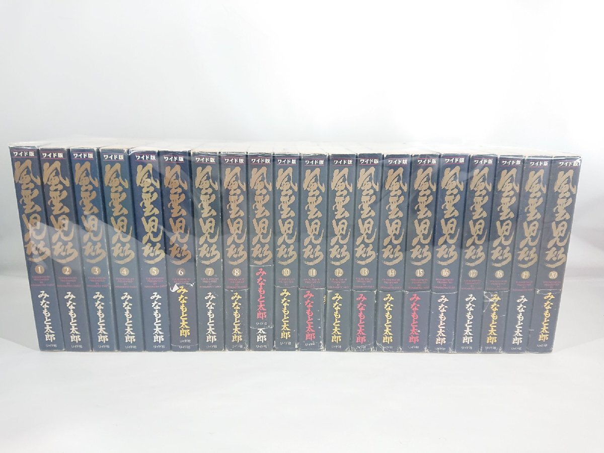 【傷や汚れあり】風雲児たち 幕末編 1~31巻 おまけ2冊 全33巻セット まとめ 帯付き(訳あり みなもと太郎 リイド社の落札情報詳細 ...