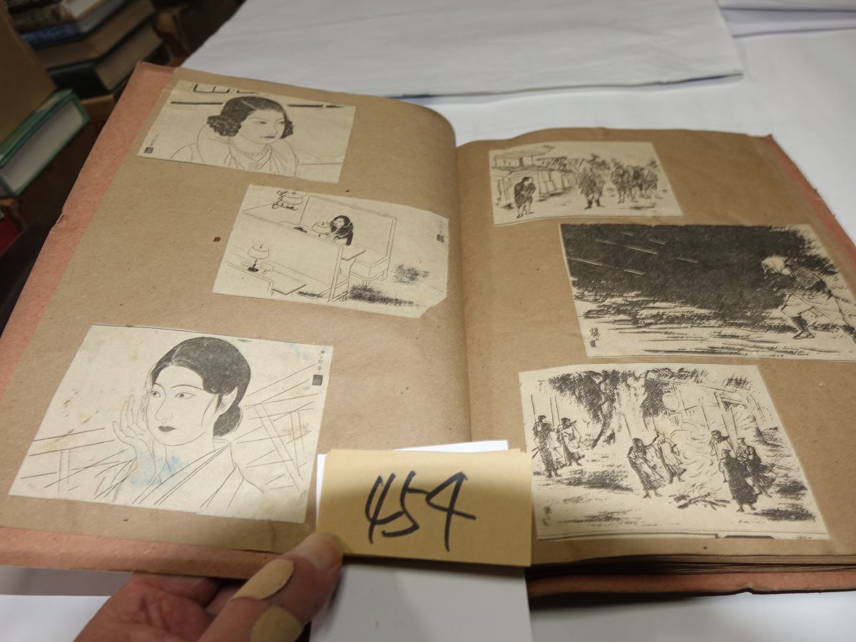 泉鏡花『紅梅集』大正9年 初版 春陽堂 多色刷木版画装/小村雪岱・鏑木