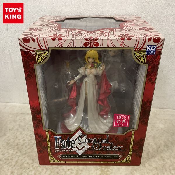 新品】【新品・未開封】Gift製 ぬいぐるみ セイバー／ネロ