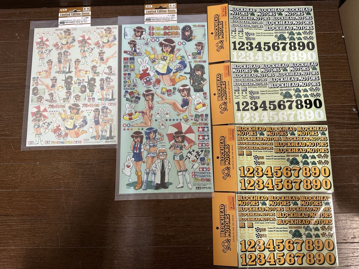 191011h10◇モ子ちゃんのRCガイドブック 藤田幸久 昭和60年 1985年