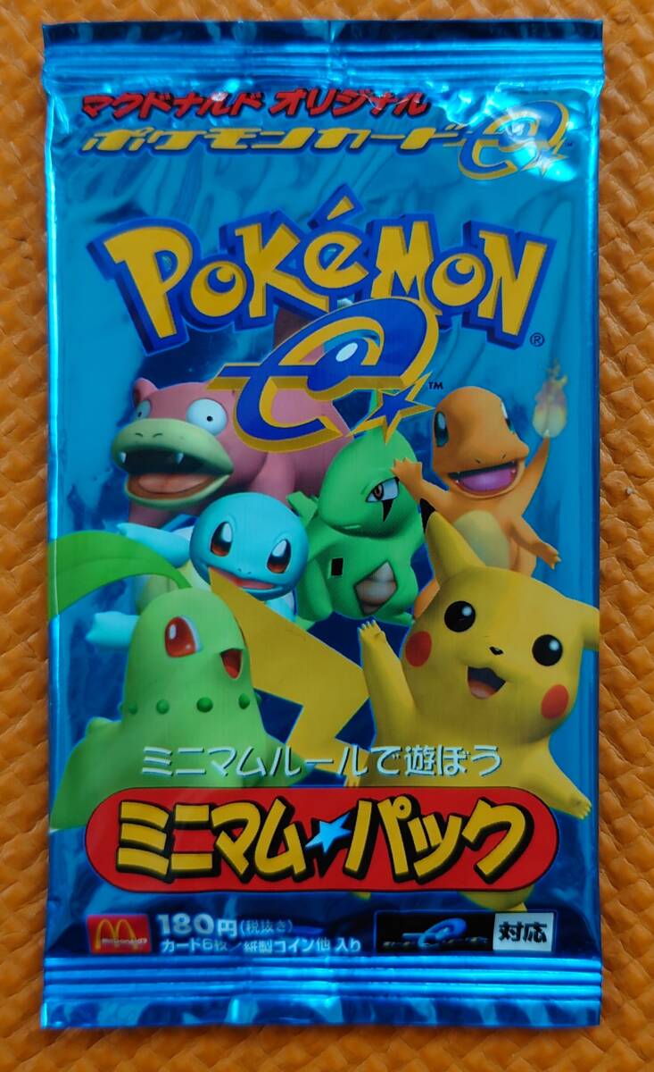 ポケモン カード 海外版 Trick Coin イカサマコイン 108/119 ポケットモンスター 英語版 ポケモンカード 2014の落札情報詳細 -  Yahoo!オークション落札価格検索 オークフリー