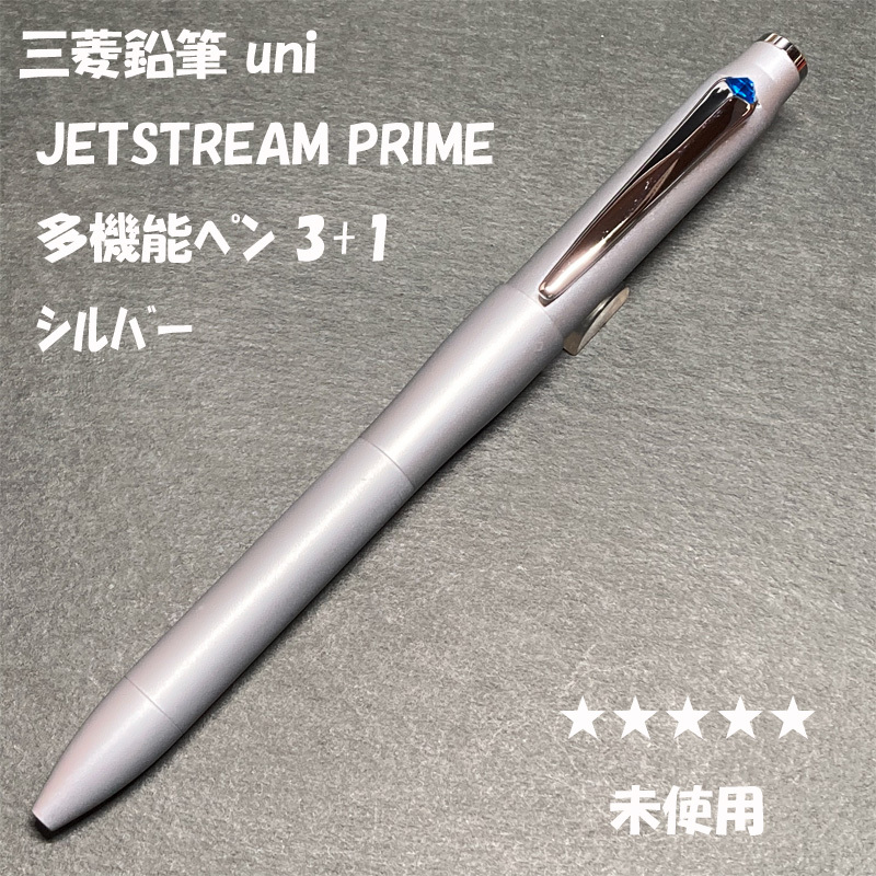 モンキー50 カタナタイプ外装セット 純正シルバー塗装仕上品 ジェット