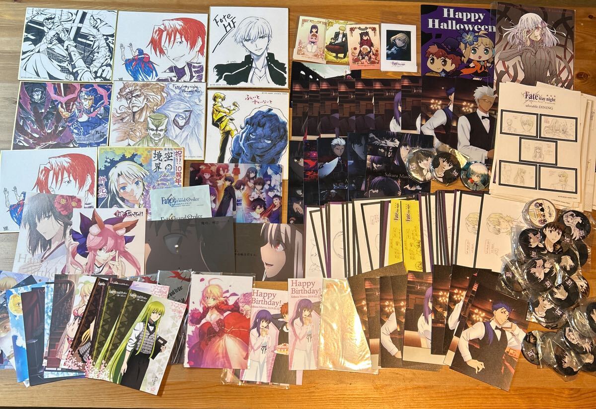 鬼滅の刃 キメツ学園 ICカード ステッカー 冨岡義勇 7点セット 新品