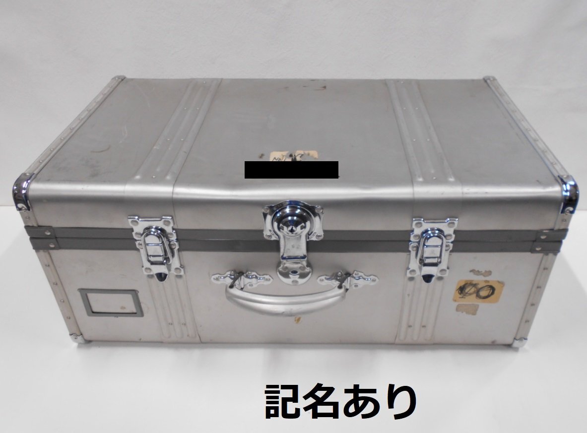 アルミケース ハードケース ジュラルミンケース ジュラルミン 大型