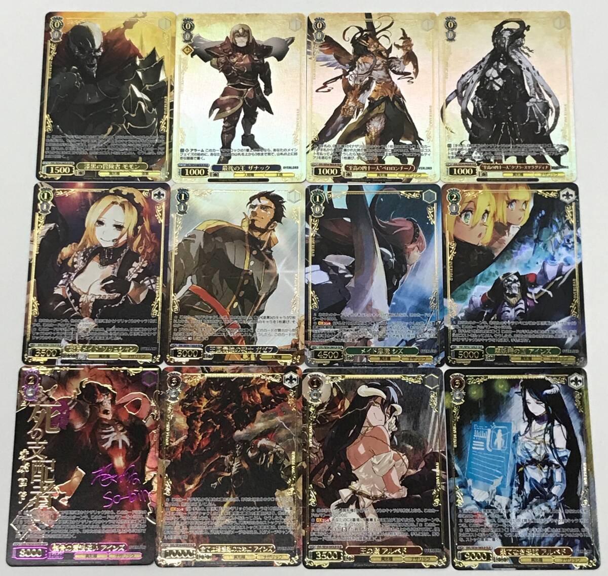 ○WS ヴァイスシュヴァルツ オーバーロード 黄金の姫 ラナー OVL/S62