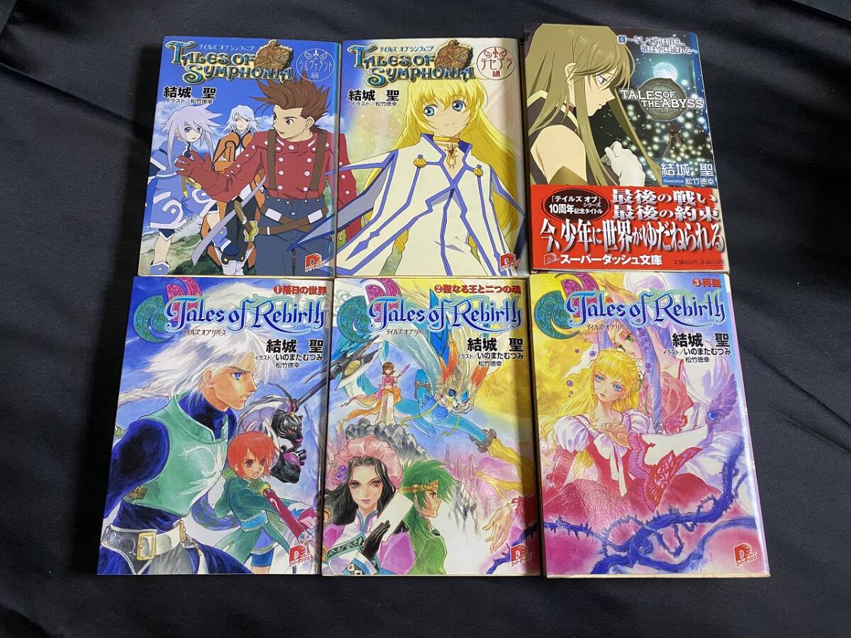 新品】テイルズ オブ リバース クリアポストカードセット