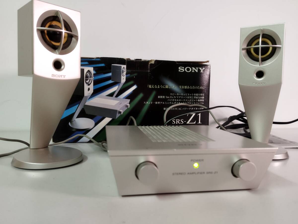 新品】y213◇ソニー SONY APM-090 アンプ内蔵アクティブスピーカー