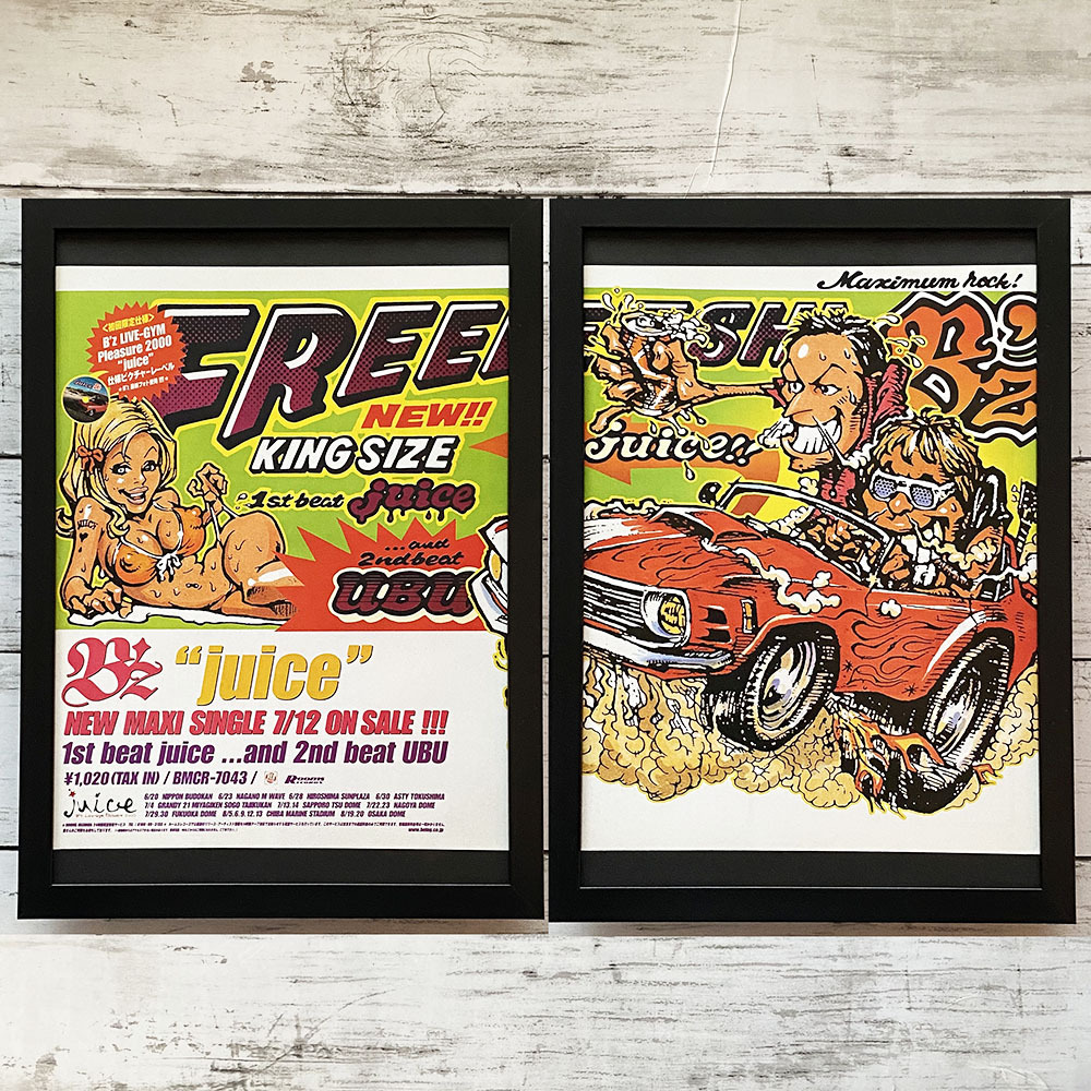 □ B'z HOME LIVE GYM 93 RUN ポスター 告知ポスター B2サイズ 2枚