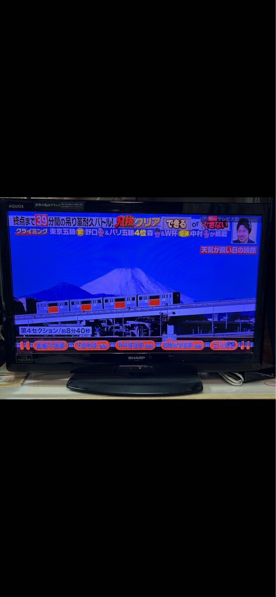 SHARP AQUOS 世界の亀山モデル LC-40DX2 液晶テレビ 2009年製 Blu-ray