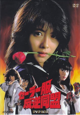 竹中美穂 2L判写真1枚 体操2の落札情報詳細 - Yahoo!オークション落札