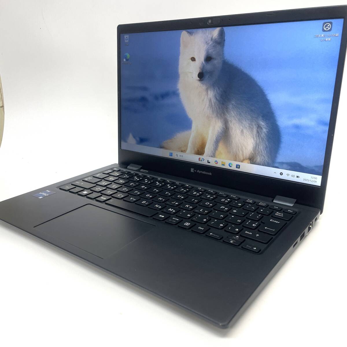 東芝 dynabook G83/HU 第11世代i5 16G 800g台軽量 【公式通販】