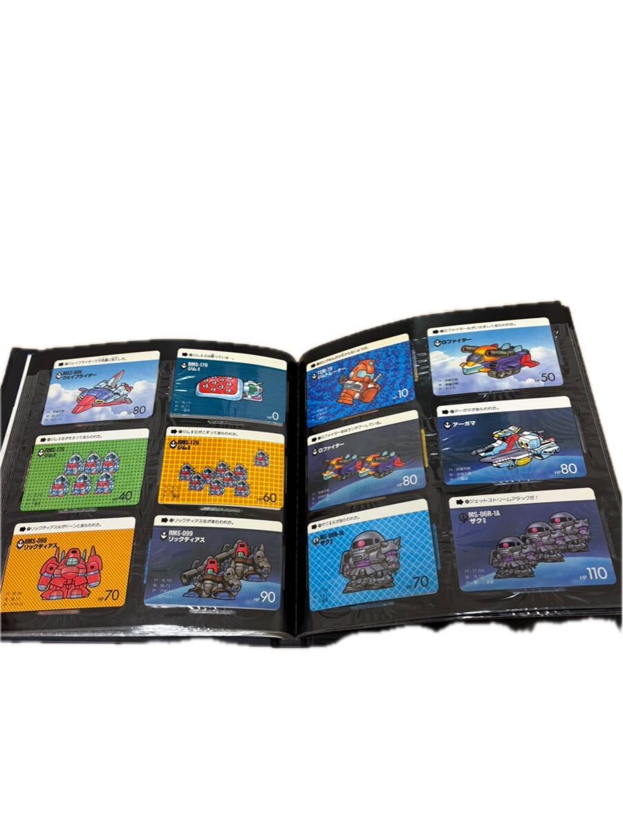 ☆レトロ☆ケロッグオリジナル ワクワクドキドキ人気ゲーム