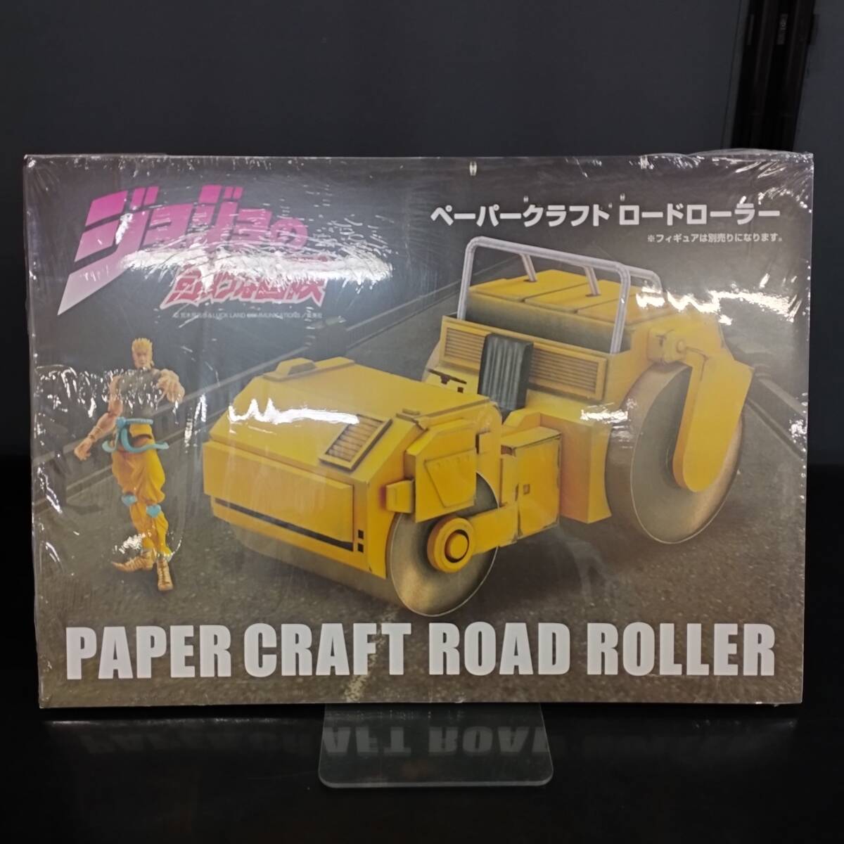 中古品 ジョジョの奇妙な冒険 第3部 超像可動 ペーパークラフト ロード