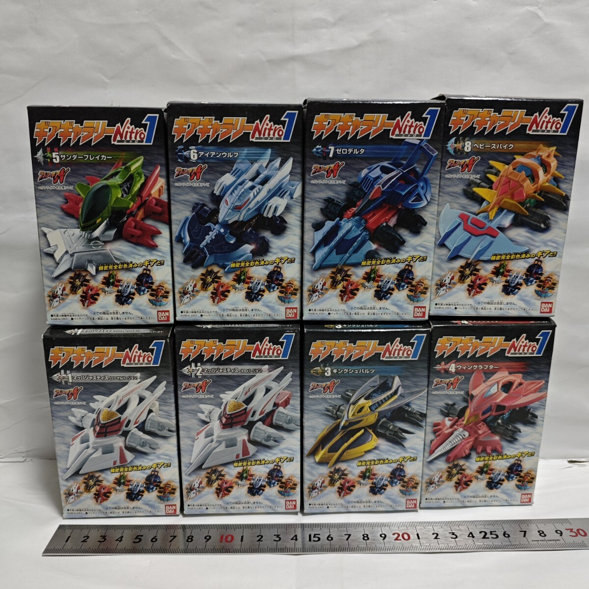 クラッシュギアNitro そえたかずひろデザイン集 クラッシュギアニトロ