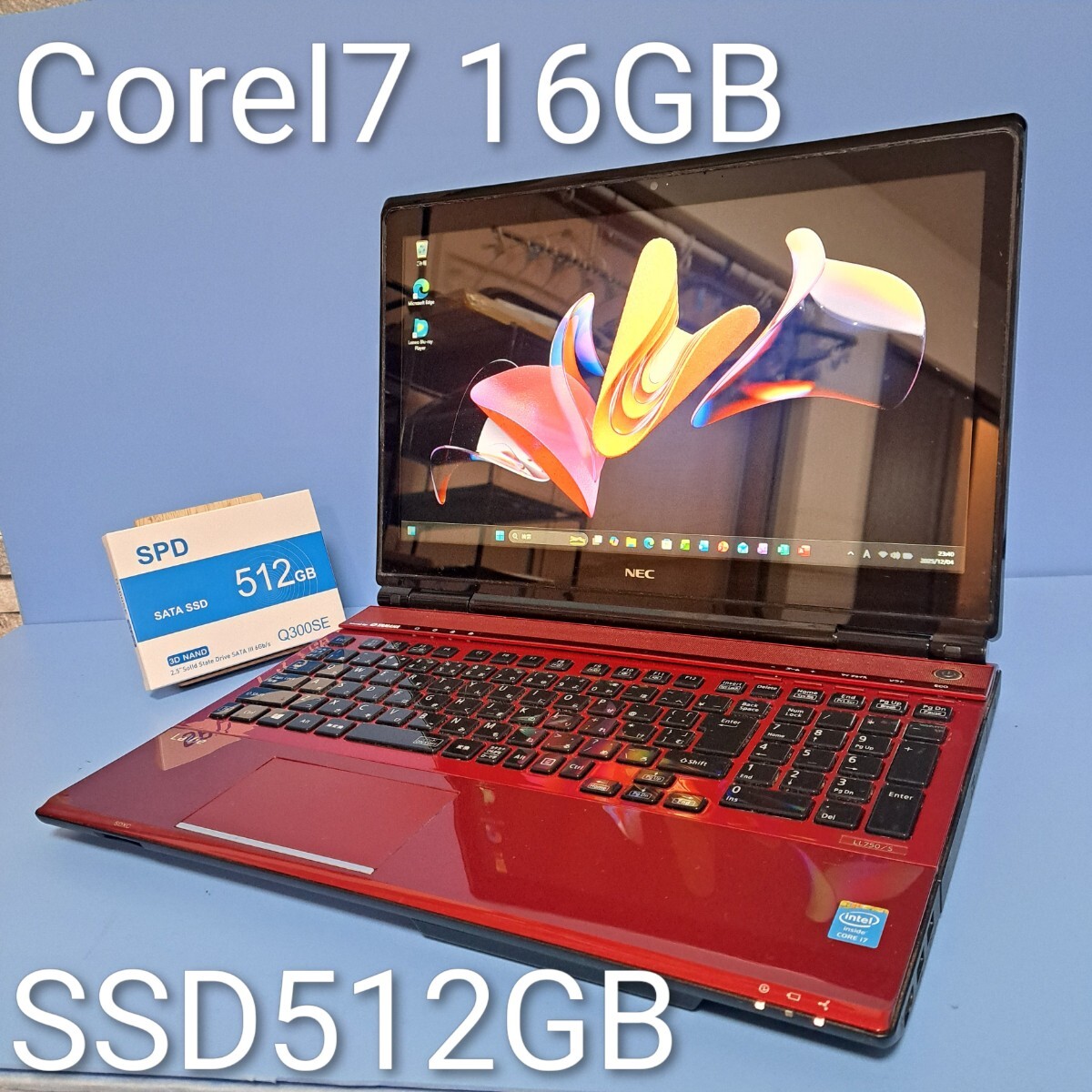 ② NEC PC-GL19614AU Core i7 【公式通販】