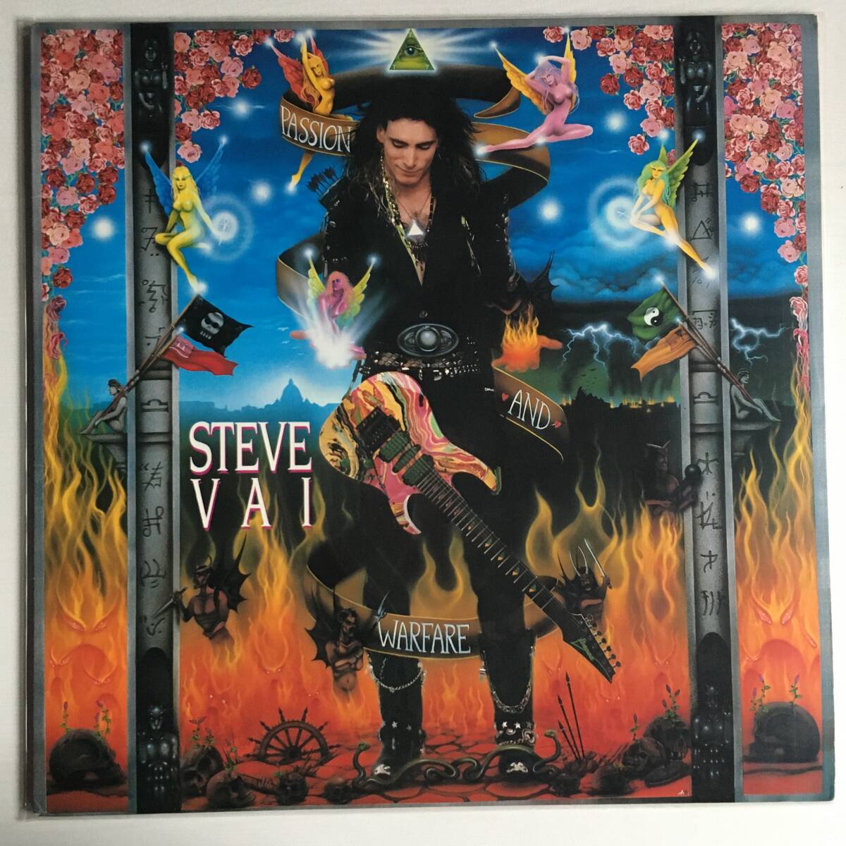 ヤングギター 付録 Steve Vai スティーヴ・ヴァイ 手形 指6本 YOUNG