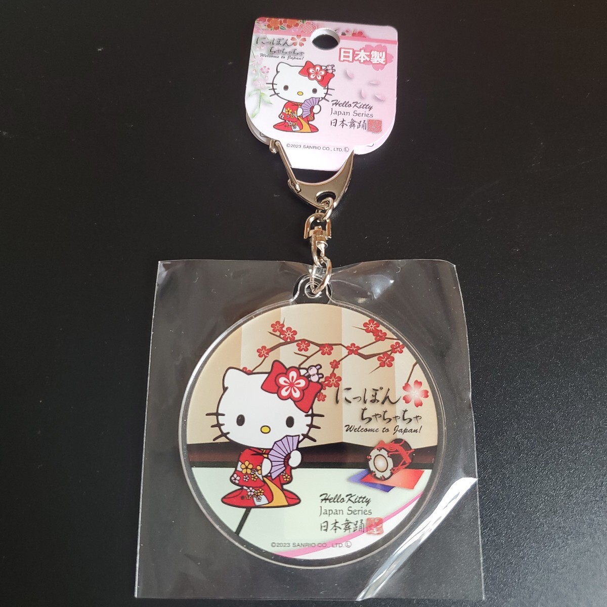 昭和レトロ サンリオ ハローキティ MEMO BOX 2段式スライド メモ