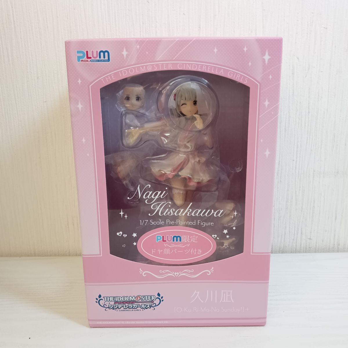 新品】アイドルマスター シンデレラガールズ 6周年 B賞 夢見るオトメと