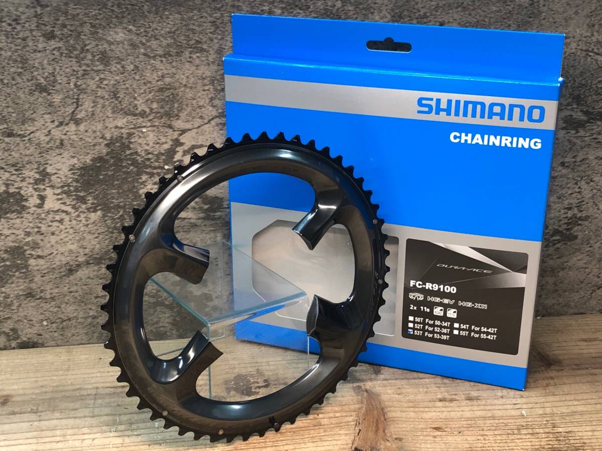 美品 シマノ SHIMANO デュラエース DURA-ACE FC-7800 アウターチェーン