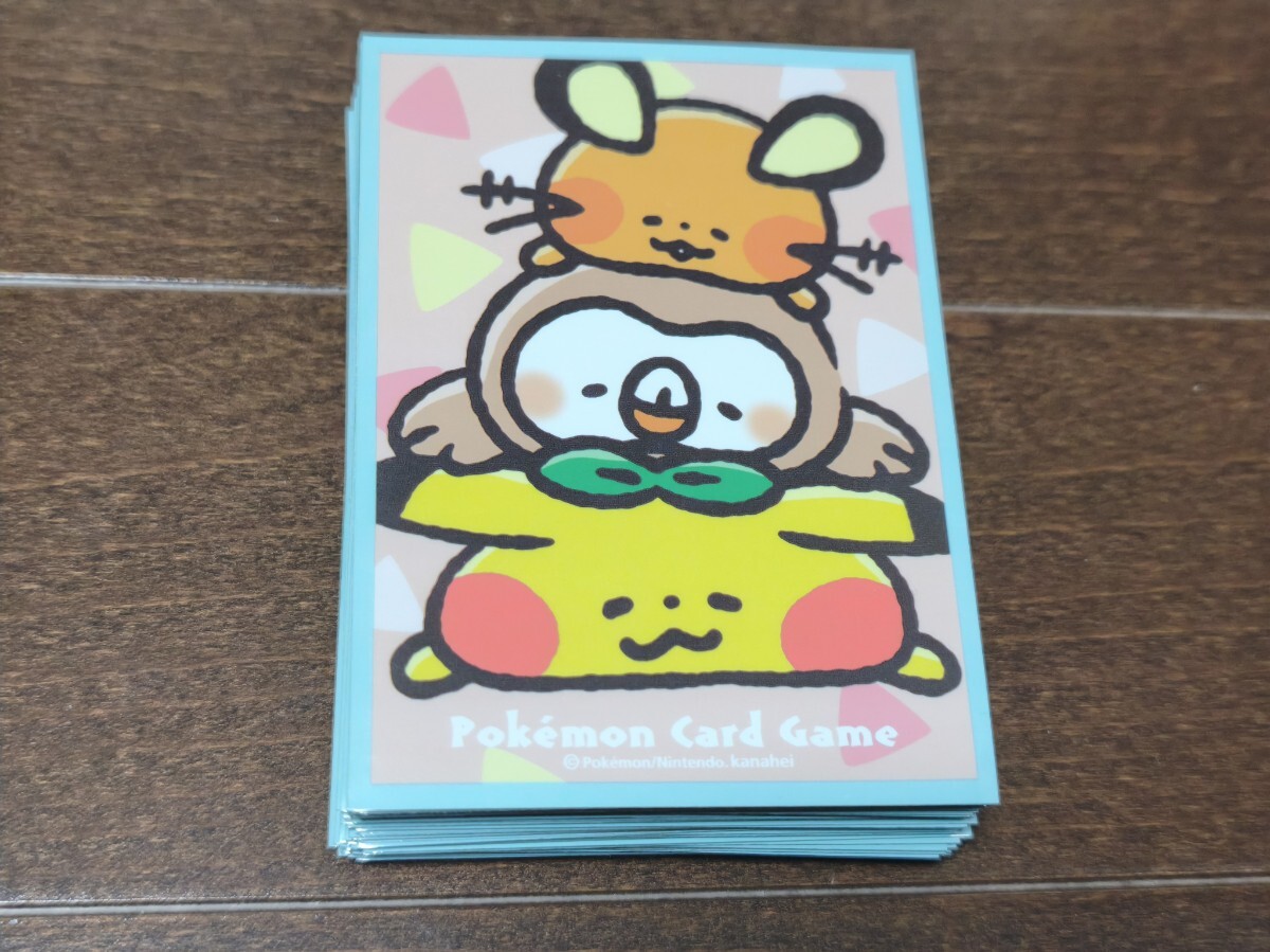 新品】【未開封】 ポケモンカード Pokmon Yurutto ぐでタワー
