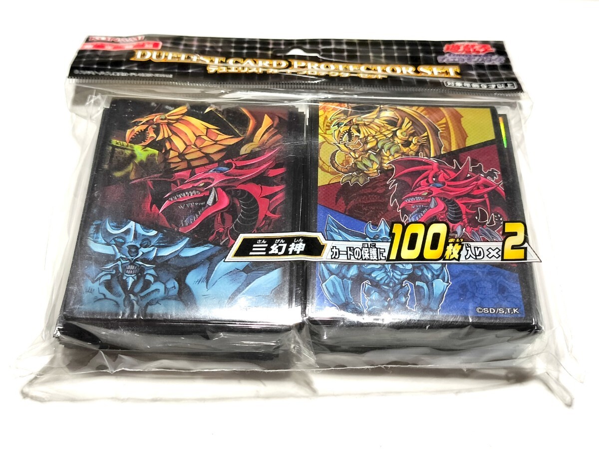 新品】遊戯王 オシリスの天空竜 海外製 非公式スリーブ 50枚入り の