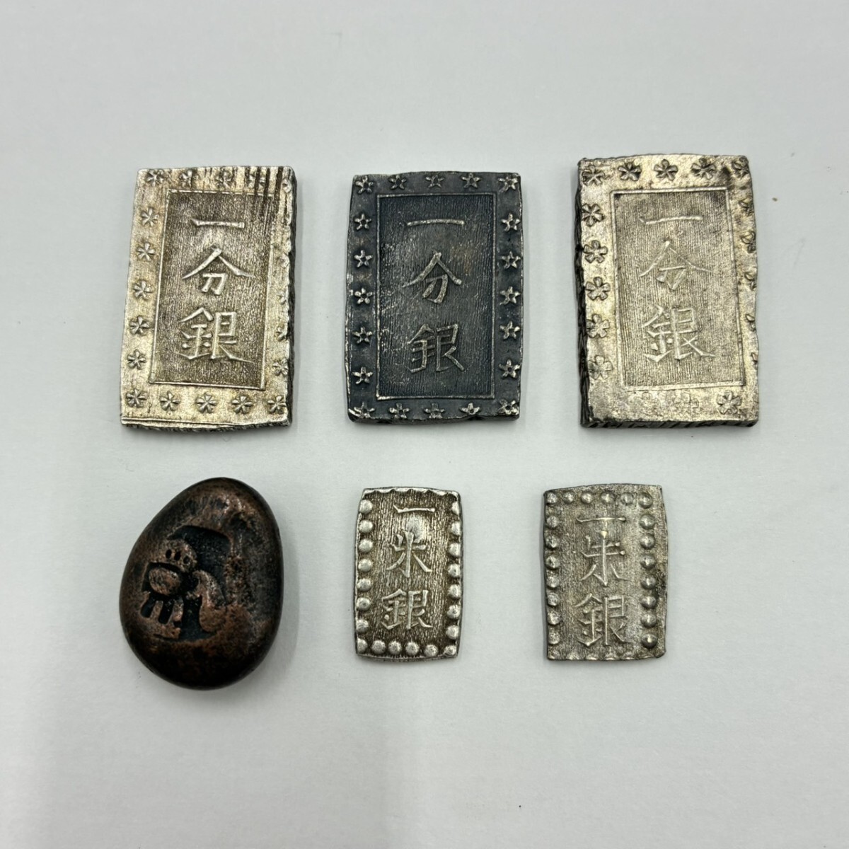 1136 古銭おまとめ 豆板銀 5点 総重量約42.7g 比重値9.29(すべて