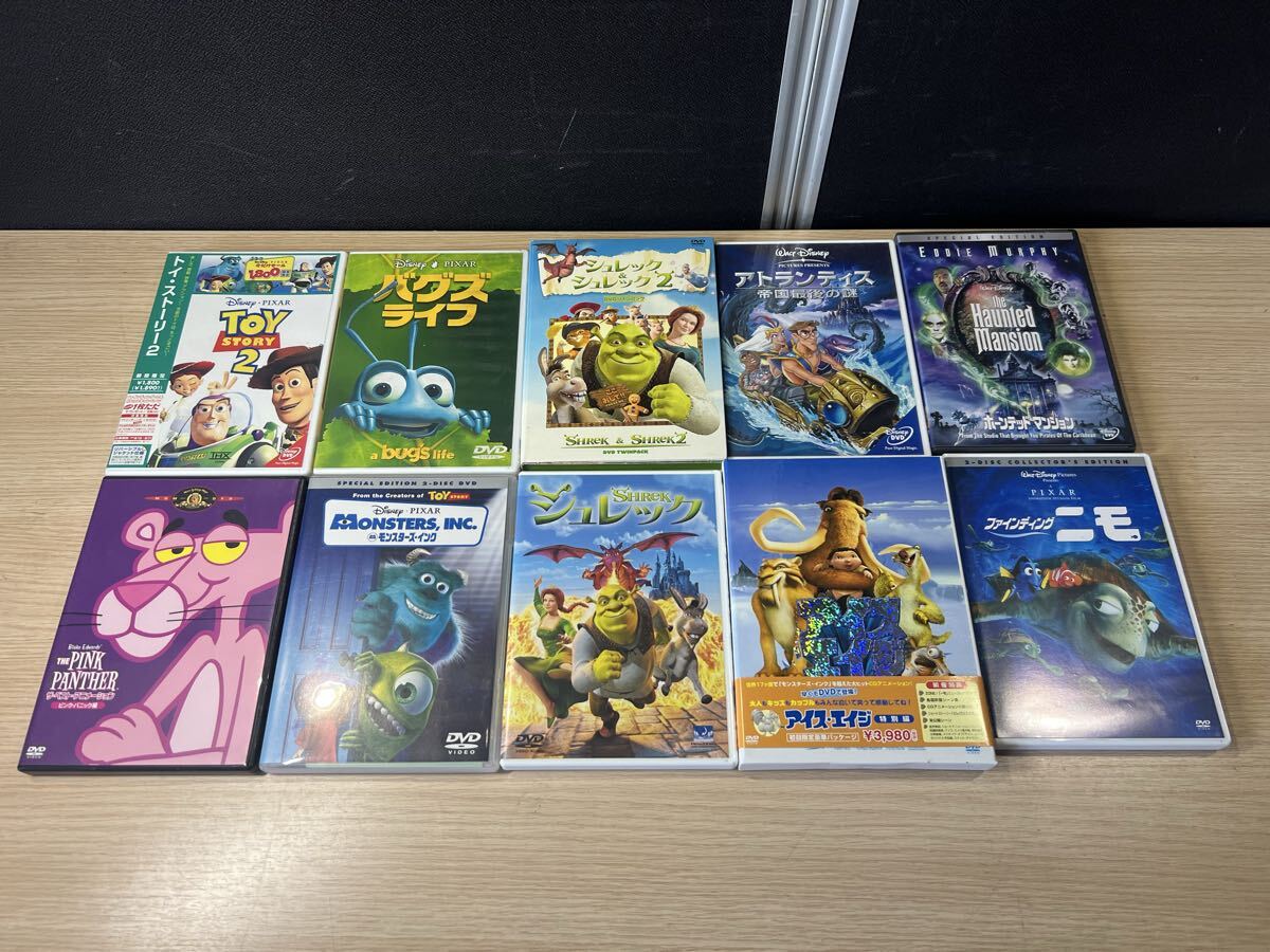 訳アリ Disney・PIXAR トイストーリー1・2・3 Mrインクレディブル