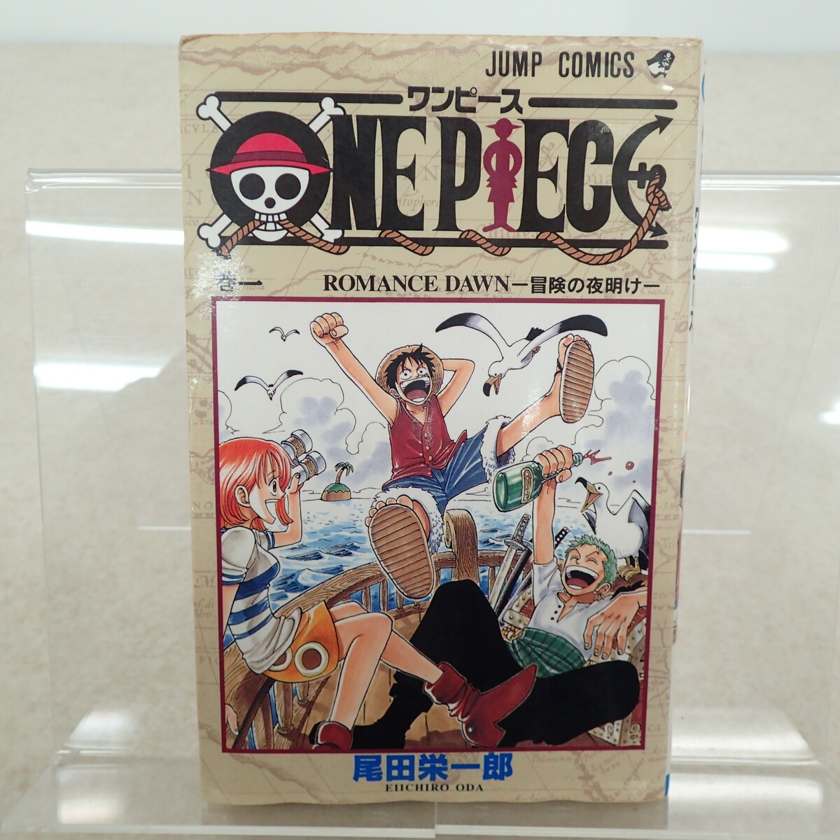 美品】ワンピース ONE PIECE 10巻 初版帯付き 【公式通販】