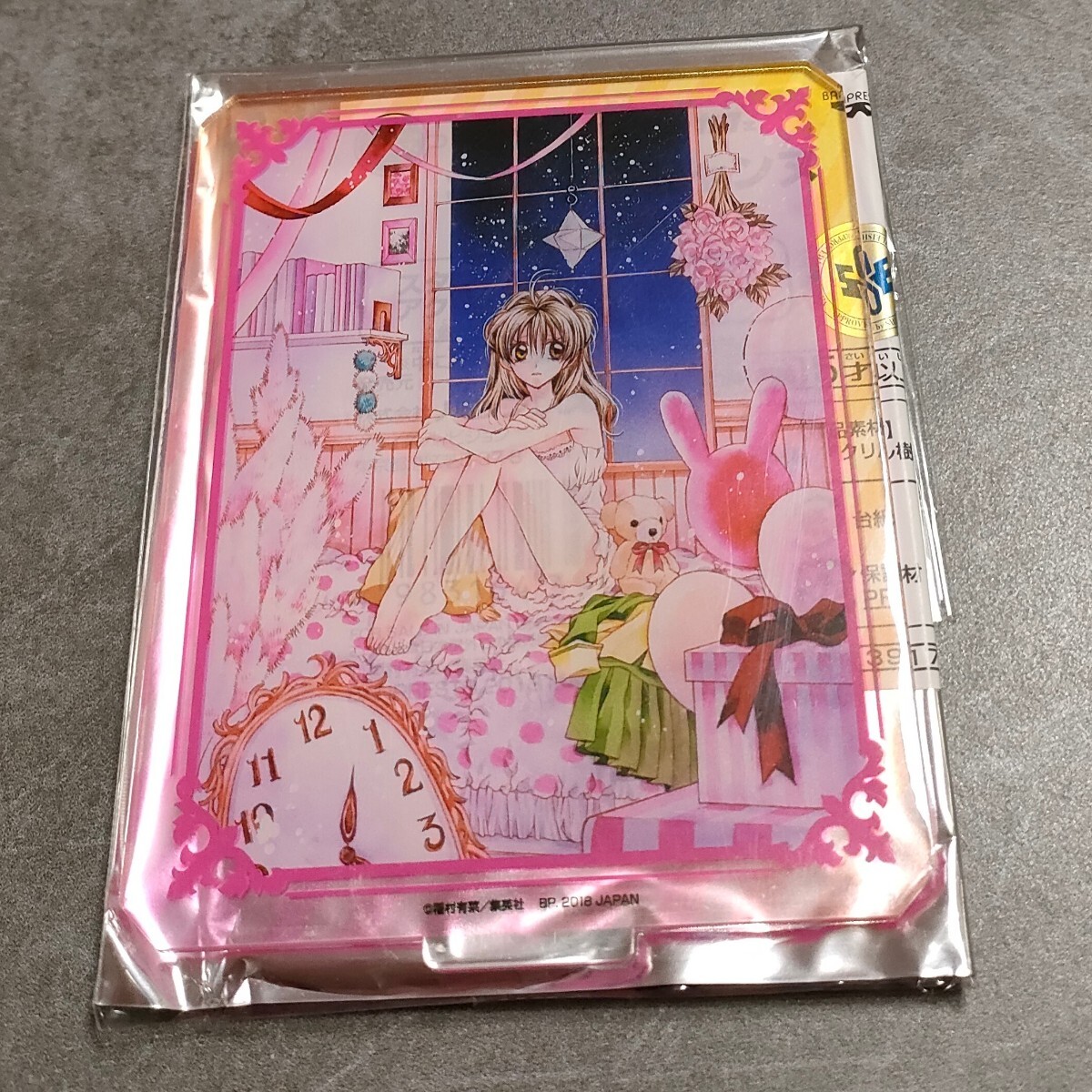 中古】神風怪盗ジャンヌ☆種村有菜☆目黒帝国☆椎空×まろん☆の落札