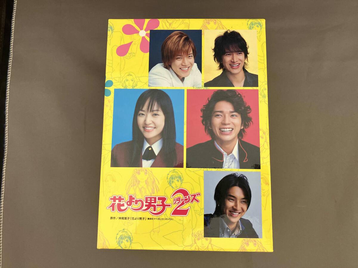 松潤☆誕生祭】 嵐 松本潤 公式写真 2007 花より男子2 リターンズ