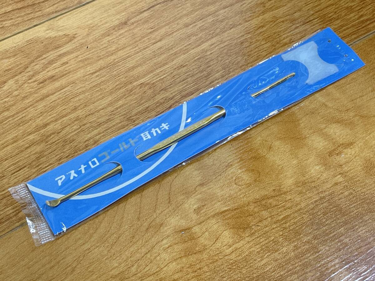 新品】未使用品！ あすなろゴールド 耳かき 60本 まとめての落札情報