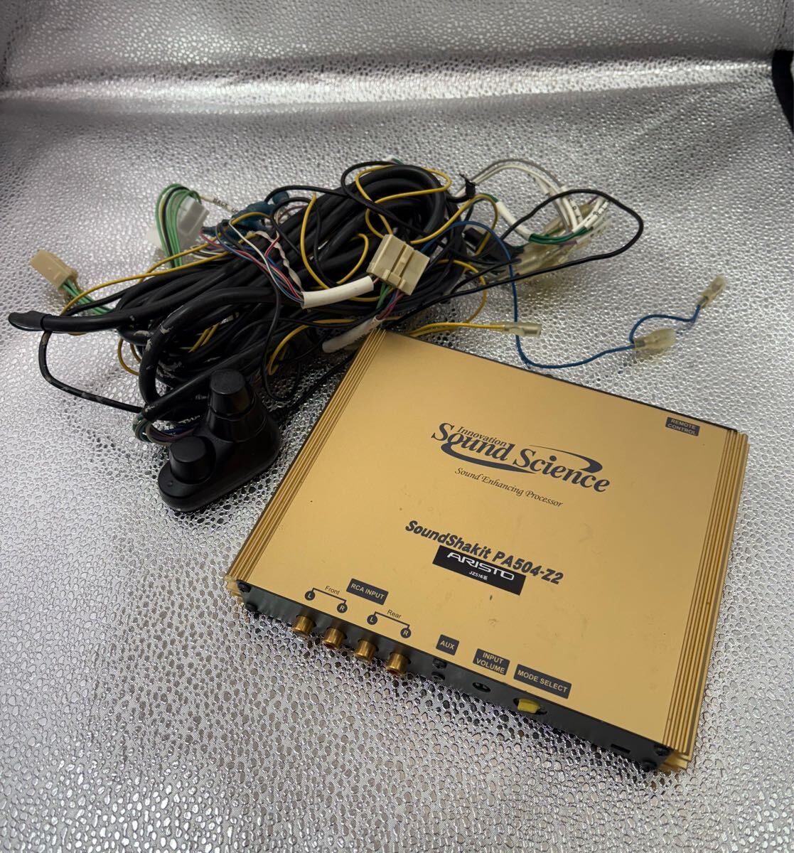 サウンドシャキット 公式通販 サウンドサイエンス Sound PA504-R3