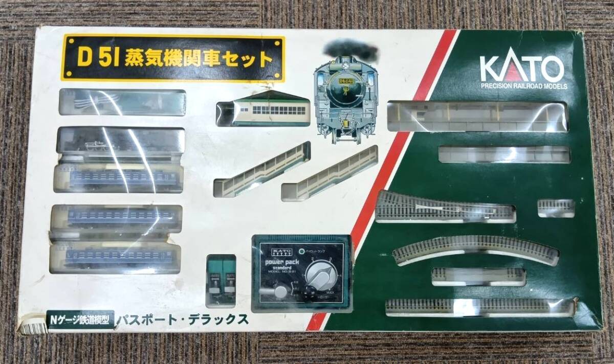 KATO 10-012 パスポート・デラックス 鉄道模型　　D51 未使用 KATO ニュートータルセット パスポート デラックス Nゲージ 10