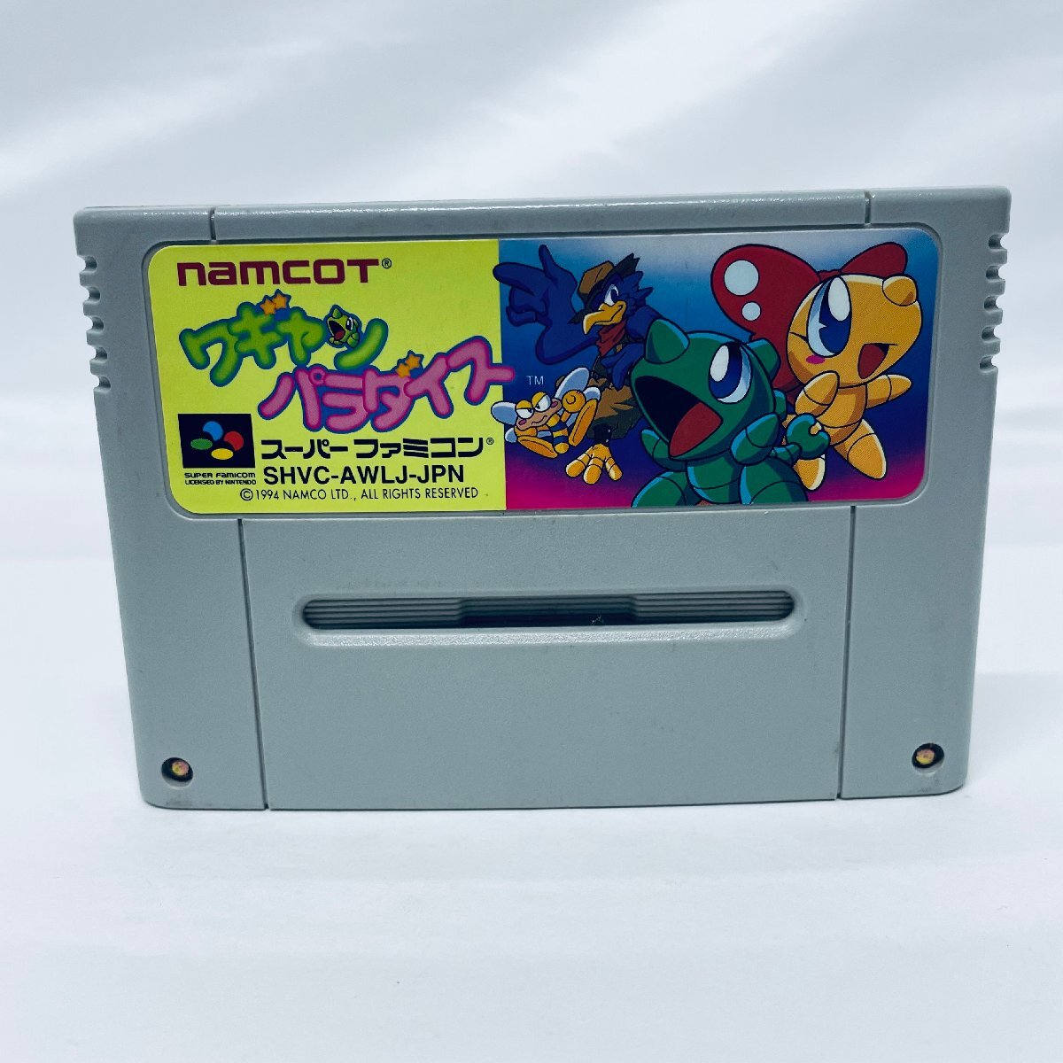 ナムコ ◇ ワギャンパラダイス ポスター ◇ 未使用・メーカー正規レア 