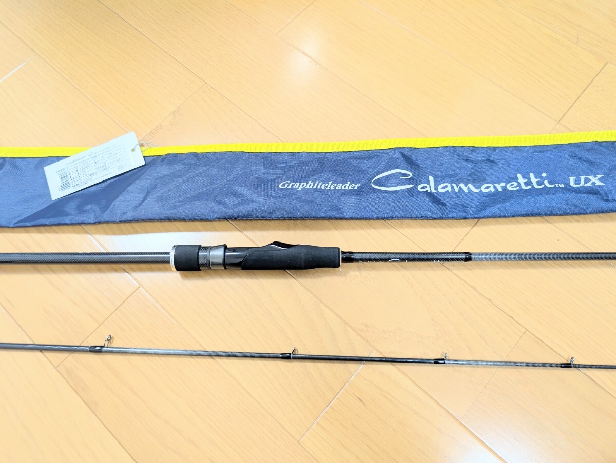 中古】希少 ヌーボ カラマレッティー ロッソ GONCRS-832MH