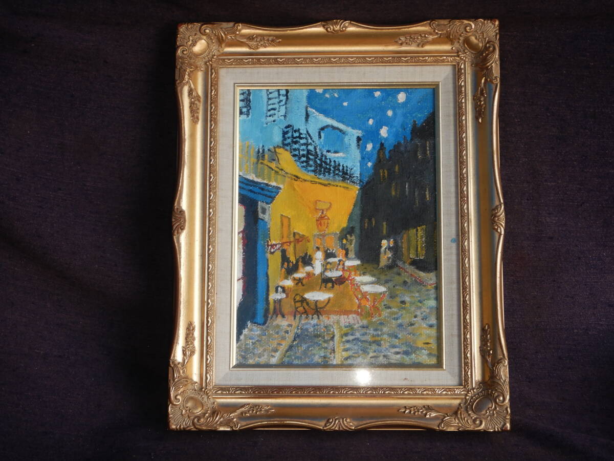 中古】ビン・カシワ 「 カフェテラス 」 A.P 直筆サイン 真作の落札