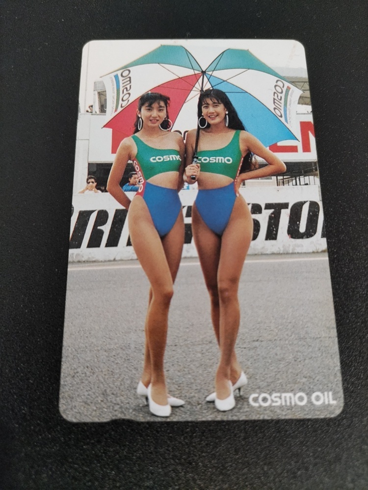 レースクイーン 1994年 COSMO OIL 個撮 ハイレグ DVD の落札情報詳細
