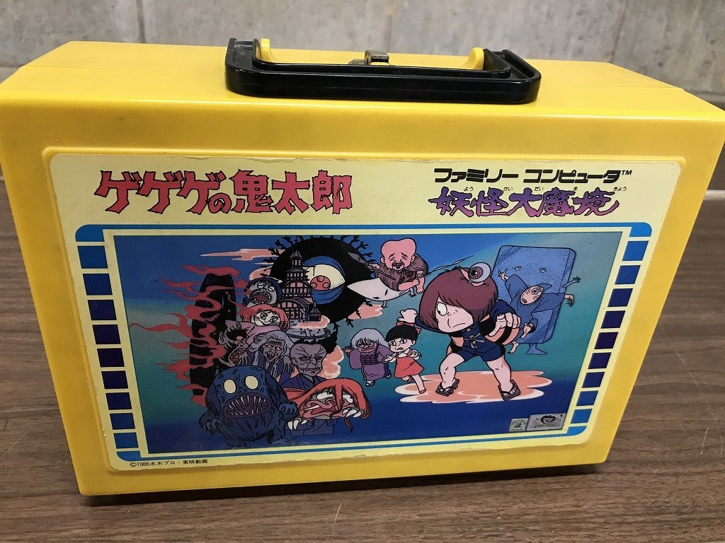ゲゲゲの鬼太郎　ぬりかべ　ソフビ　1980年代 ぬりかべ ゲゲゲの鬼太郎 BANDAI ソフビ 当時物 昭和 日本製 - メルカリ
